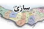 بلیط اتوبوس پرتو سیر ایرانیان ساری پایانه دولت